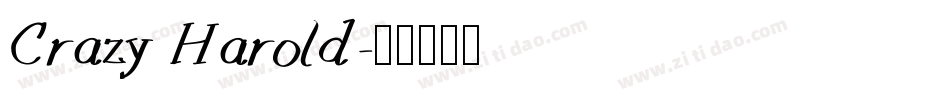 Crazy Harold字体转换